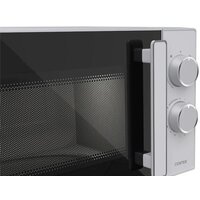 Микроволновая печь CENTEK CT-1560 (белый) - Превью изображения №2 — Интернет-магазин ПроЗаказ