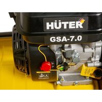 Скарификатор-аэратор Huter GSA-7.0 - Превью изображения №7 — Интернет-магазин ПроЗаказ