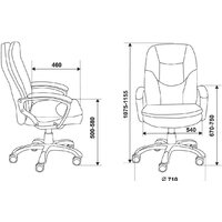 Офисное кресло Бюрократ CH-868N (коричневый Boroko-37) - Превью изображения №5 — Интернет-магазин ПроЗаказ