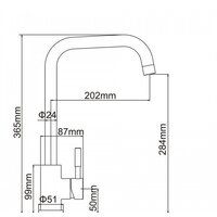 Кухонная мойка БелЭворс Mila L + смеситель W4998-4 (бежевый) - Превью изображения №4 — Интернет-магазин ПроЗаказ