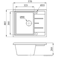 Кухонная мойка БелЭворс Mila L + смеситель W4998-4 (бежевый) - Превью изображения №6 — Интернет-магазин ПроЗаказ
