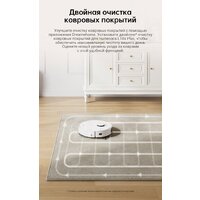Робот-пылесос Dreame Robot Vacuum L10s Plus (международная версия, белый) - Превью изображения №12 — Интернет-магазин ПроЗаказ