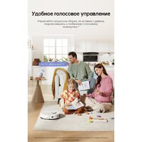 Робот-пылесос Dreame Robot Vacuum L10s Plus (международная версия, белый) - Превью изображения №18 — Интернет-магазин ПроЗаказ