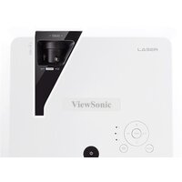 Проектор ViewSonic LS700HD - Превью изображения №5 — Интернет-магазин ПроЗаказ
