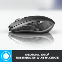 Мышь Logitech MX Anywhere 2S (графитовый) - Превью изображения №3 — Интернет-магазин ПроЗаказ
