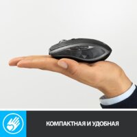 Мышь Logitech MX Anywhere 2S (графитовый) - Превью изображения №5 — Интернет-магазин ПроЗаказ