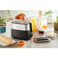 Тостер Philips Daily Collection HD2517/90 - Превью изображения №6 — Интернет-магазин ПроЗаказ