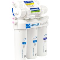 Система обратного осмоса Гейзер Аллегро - Превью изображения №2 — Интернет-магазин ПроЗаказ