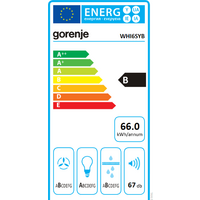 Кухонная вытяжка Gorenje WHI6SYW - Превью изображения №6 — Интернет-магазин ПроЗаказ