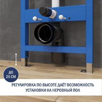 Унитаз подвесной Lauter Longer 2110822 с кнопкой 219703F (квадратная, сатин) - Превью изображения №11 — Интернет-магазин ПроЗаказ