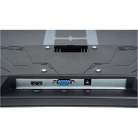 Монитор H H24Z165 - Превью изображения №14 — Интернет-магазин ПроЗаказ