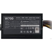 Блок питания Cooler Master Elite NEX W700 MPW-7001-ACBW-BEU - Превью изображения №5 — Интернет-магазин ПроЗаказ