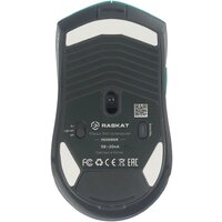 Мышь Raskat MG009WR - Превью изображения №5 — Интернет-магазин ПроЗаказ
