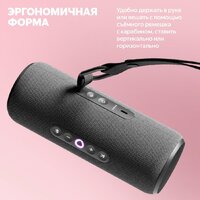 Умная колонка Яндекс Станция Стрит (зеленый) - Превью изображения №19 — Интернет-магазин ПроЗаказ