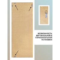 Зеркало Декарт Настенное в раме 8Л2723 (белый перламутр) - Превью изображения №5 — Интернет-магазин ПроЗаказ