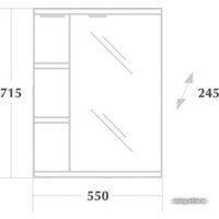  Onika Шкаф с зеркалом Карина 55.01 правый (белый) [205513] - Превью изображения №5 — Интернет-магазин ПроЗаказ
