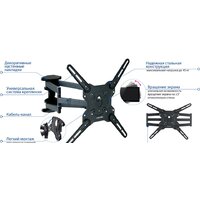 Кронштейн для телевизора Kromax OPTIMA-407 (серый) - Превью изображения №3 — Интернет-магазин ПроЗаказ