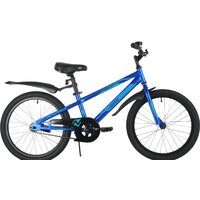 Novatrack Juster 20 2023 205JUSTER.BL23 (синий)