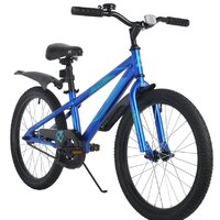 Детский велосипед Novatrack Juster 20 2023 205JUSTER.BL23 (синий) - Превью изображения №2 — Интернет-магазин ПроЗаказ