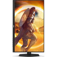 Игровой монитор AOC Gaming Q27G4X - Превью изображения №7 — Интернет-магазин ПроЗаказ