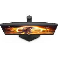 Игровой монитор AOC Gaming Q27G4X - Превью изображения №4 — Интернет-магазин ПроЗаказ