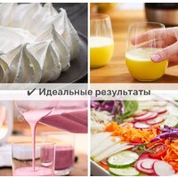 Кухонный комбайн Bosch MCM3PM386 - Превью изображения №2 — Интернет-магазин ПроЗаказ