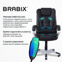 Офисное кресло Brabix MS-003 532521 - Превью изображения №4 — Интернет-магазин ПроЗаказ