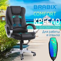 Офисное кресло Brabix MS-003 532521 - Превью изображения №2 — Интернет-магазин ПроЗаказ