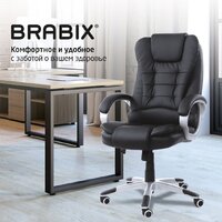 Офисное кресло Brabix MS-003 532521 - Превью изображения №3 — Интернет-магазин ПроЗаказ