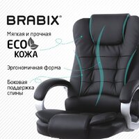 Офисное кресло Brabix MS-003 532521 - Превью изображения №6 — Интернет-магазин ПроЗаказ