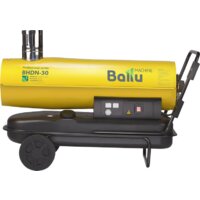 Дизельная тепловая пушка Ballu BHDN-30 - Превью изображения №2 — Интернет-магазин ПроЗаказ