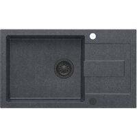 Кухонная мойка Quadron HCQC57845CZKPC - Превью изображения №2 — Интернет-магазин ПроЗаказ