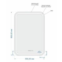  Cersanit Зеркало LED 051 Pro 55x80 - Превью изображения №3 — Интернет-магазин ПроЗаказ