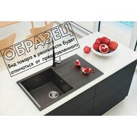 Кухонная мойка Polygran Gals 860 (светло-серый) - Превью изображения №2 — Интернет-магазин ПроЗаказ