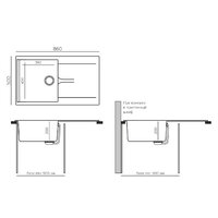 Кухонная мойка Polygran Gals 860 (светло-серый) - Превью изображения №3 — Интернет-магазин ПроЗаказ