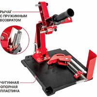 Стойка для УШМ P.I.T. P0010007 - Превью изображения №5 — Интернет-магазин ПроЗаказ