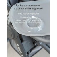 Трансформер VipBaby Inspiria (dark grey) - Превью изображения №6 — Интернет-магазин ПроЗаказ