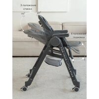 Трансформер VipBaby Inspiria (dark grey) - Превью изображения №3 — Интернет-магазин ПроЗаказ