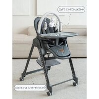 Трансформер VipBaby Inspiria (dark grey) - Превью изображения №2 — Интернет-магазин ПроЗаказ