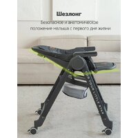Трансформер VipBaby Inspiria (dark grey) - Превью изображения №8 — Интернет-магазин ПроЗаказ