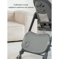 Трансформер VipBaby Inspiria (dark grey) - Превью изображения №5 — Интернет-магазин ПроЗаказ