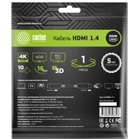 Кабель CACTUS HDMI - HDMI CS-HDMI.1.4-1 (1 м, черный) - Превью изображения №2 — Интернет-магазин ПроЗаказ