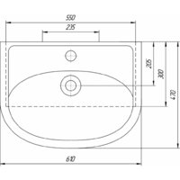 Умывальник Rosa Уют 60 - Превью изображения №16 — Интернет-магазин ПроЗаказ