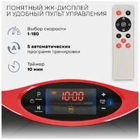 Виброплатформа Planta VP-03 - Превью изображения №10 — Интернет-магазин ПроЗаказ