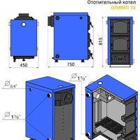 Отопительный котел Везувий Олимп-15 - Превью изображения №5 — Интернет-магазин ПроЗаказ