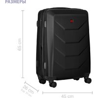 Чемодан-спиннер Wenger Prymo 612537 (черный) - Превью изображения №12 — Интернет-магазин ПроЗаказ