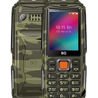 BQ BQ-2410L Tank Power 4G (зеленый камуфляж)