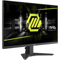 Игровой монитор MSI MAG 275F - Превью изображения №3 — Интернет-магазин ПроЗаказ