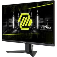 Игровой монитор MSI MAG 275F - Превью изображения №2 — Интернет-магазин ПроЗаказ