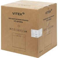 Настольная посудомоечная машина Vitek VT-DT506 - Превью изображения №9 — Интернет-магазин ПроЗаказ